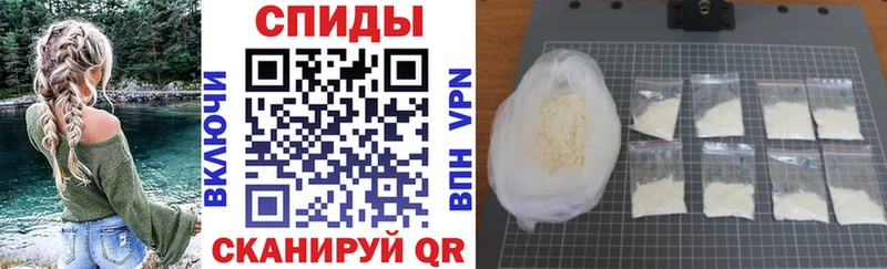 АМФ Premium  Алейск 