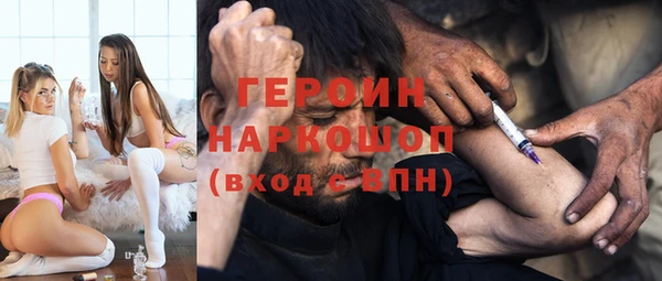 таблы Нефтегорск
