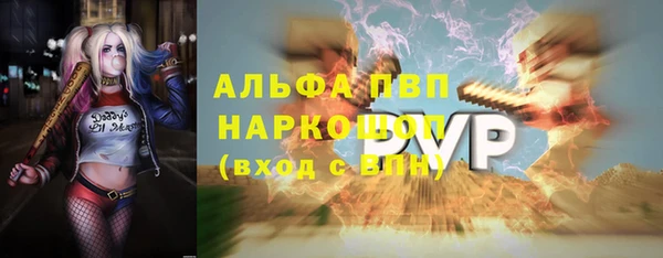 мет Нефтекумск
