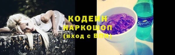 таблы Нефтегорск