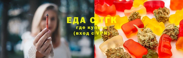 таблы Нефтегорск