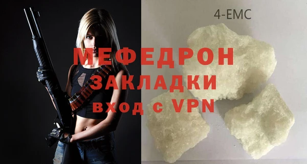 гашик Чита