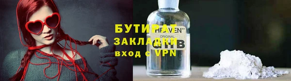 a pvp Нея
