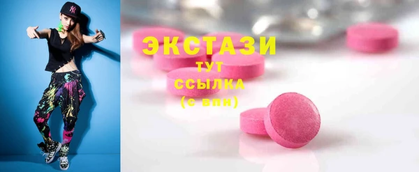 таблы Нефтегорск