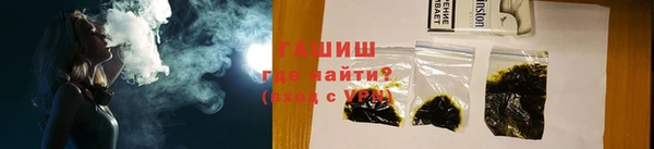 таблы Иннополис