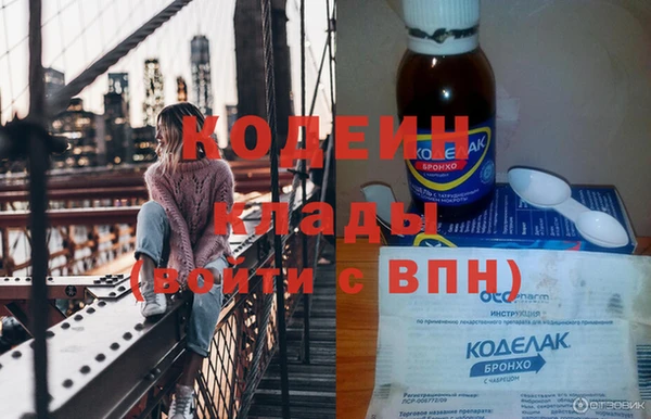 мет Нефтекумск