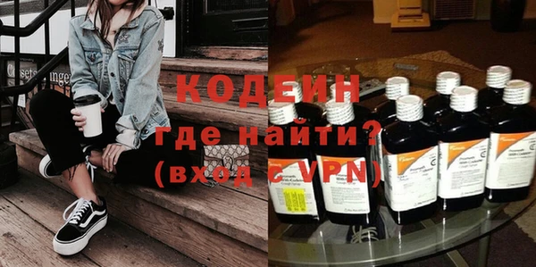 a pvp Нея
