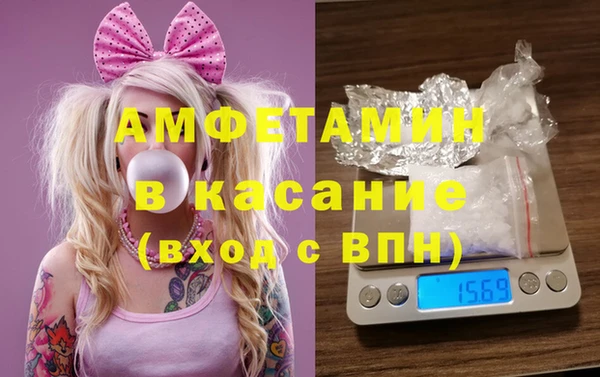 стафф Тында