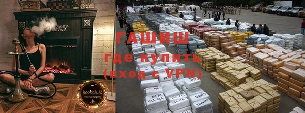 таблы Нефтегорск