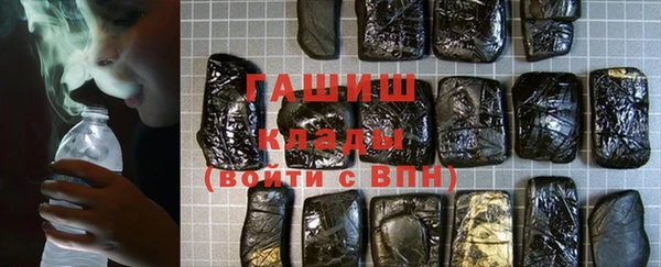мет Нефтекумск