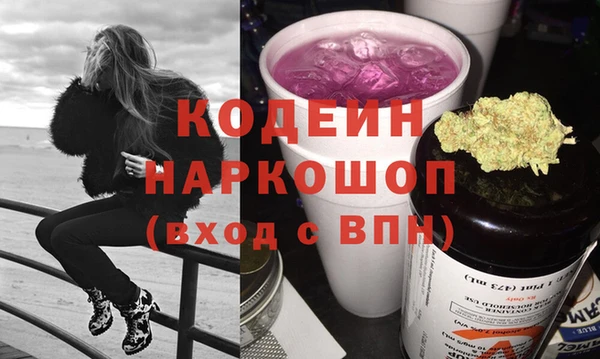 таблы Нефтегорск
