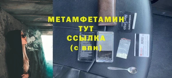 твердый Билибино