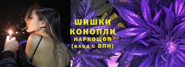 наркотики Беслан