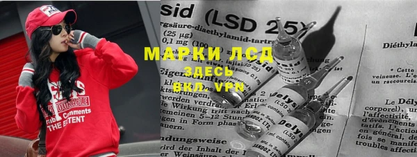 MDMA Premium VHQ Нижний Тагил