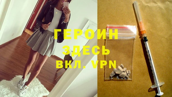таблы Нефтегорск