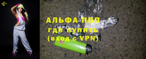 таблы Нефтегорск