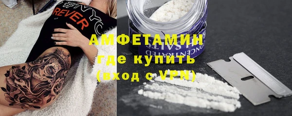 a pvp Нея