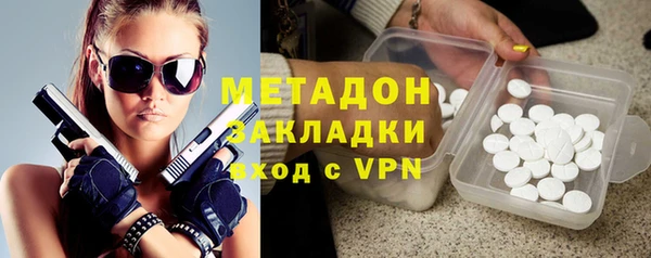 таблы Нефтегорск