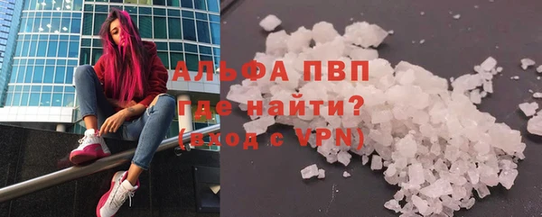 a pvp Нея