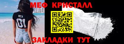 дурь Азнакаево