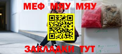 дурь Азнакаево