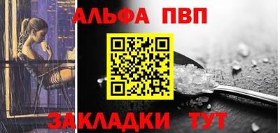 МДМА Азнакаево