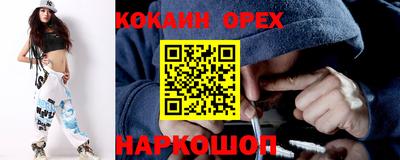 дурь Азнакаево