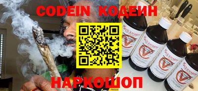 МДМА Азнакаево