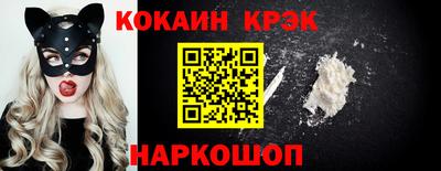 МДМА Азнакаево