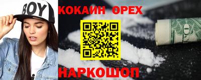 дурь Азнакаево