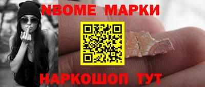 мяу мяу мука Абакан