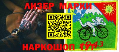 дурь Азнакаево