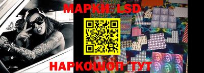 бутират Абакан