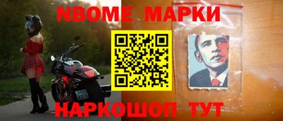 мяу мяу мука Абакан