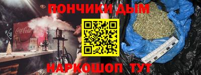 МДМА Азнакаево