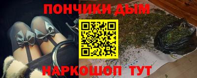 ГАЛЛЮЦИНОГЕННЫЕ ГРИБЫ Абинск