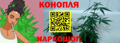 ГАЛЛЮЦИНОГЕННЫЕ ГРИБЫ Абинск