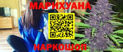 мяу мяу мука Абакан