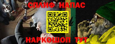 МДМА Азнакаево