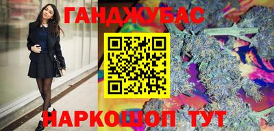 мяу мяу мука Абакан