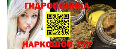 дурь Азнакаево