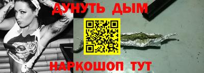 кокс Апрелевка
