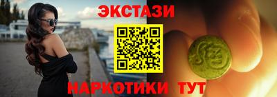 мяу мяу мука Абакан