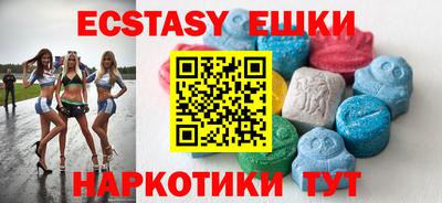 дурь Азнакаево