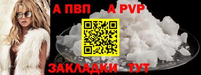 дурь Азнакаево