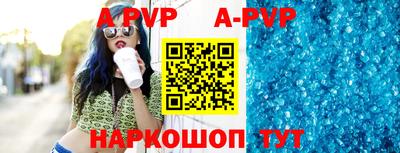 МДМА Азнакаево