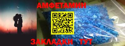 МДМА Азнакаево