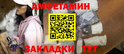 дурь Азнакаево