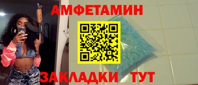 прущая мука Аргун