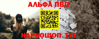 МДМА Азнакаево